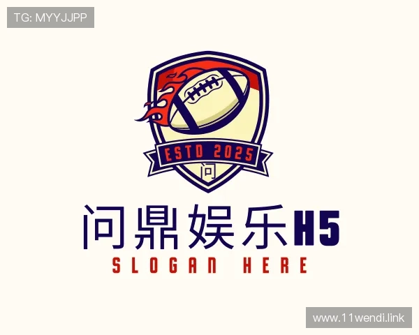 纵览问鼎娱乐h5